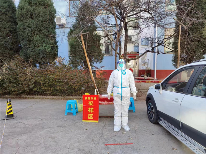 微信圖片_202212041119163.jpg