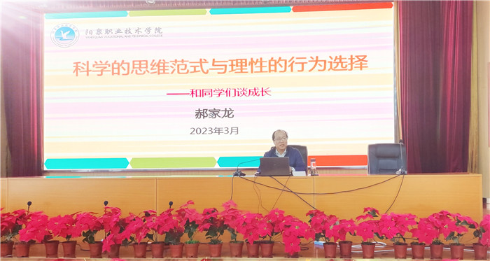 微信圖片_20230309153616.jpg