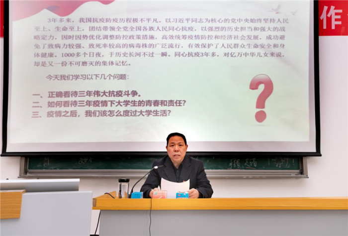 圖片2.jpg