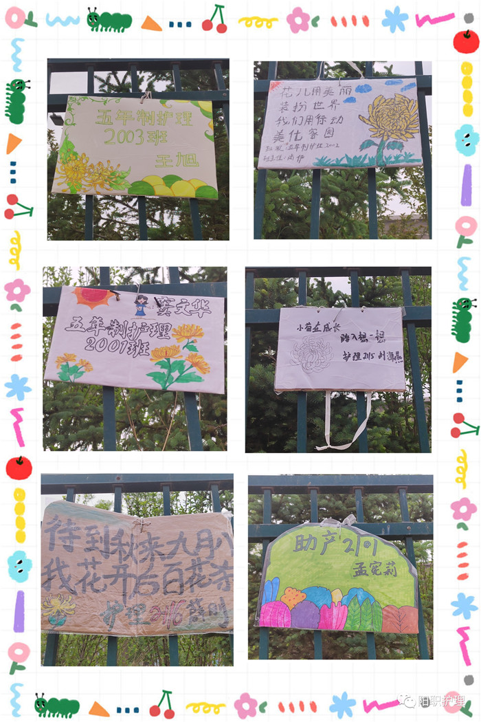 圖片2.jpg