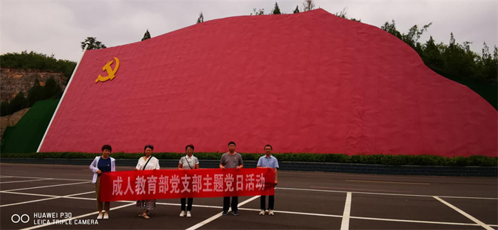 圖片2.jpg