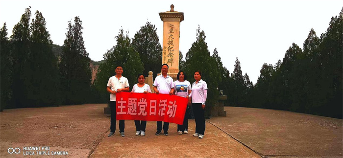 圖片4.jpg