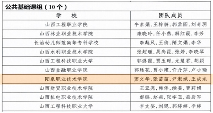 微信圖片_20230908181145.jpg