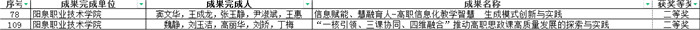 圖片3.jpg