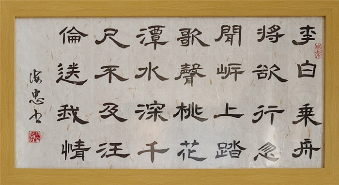 圖片2.jpg