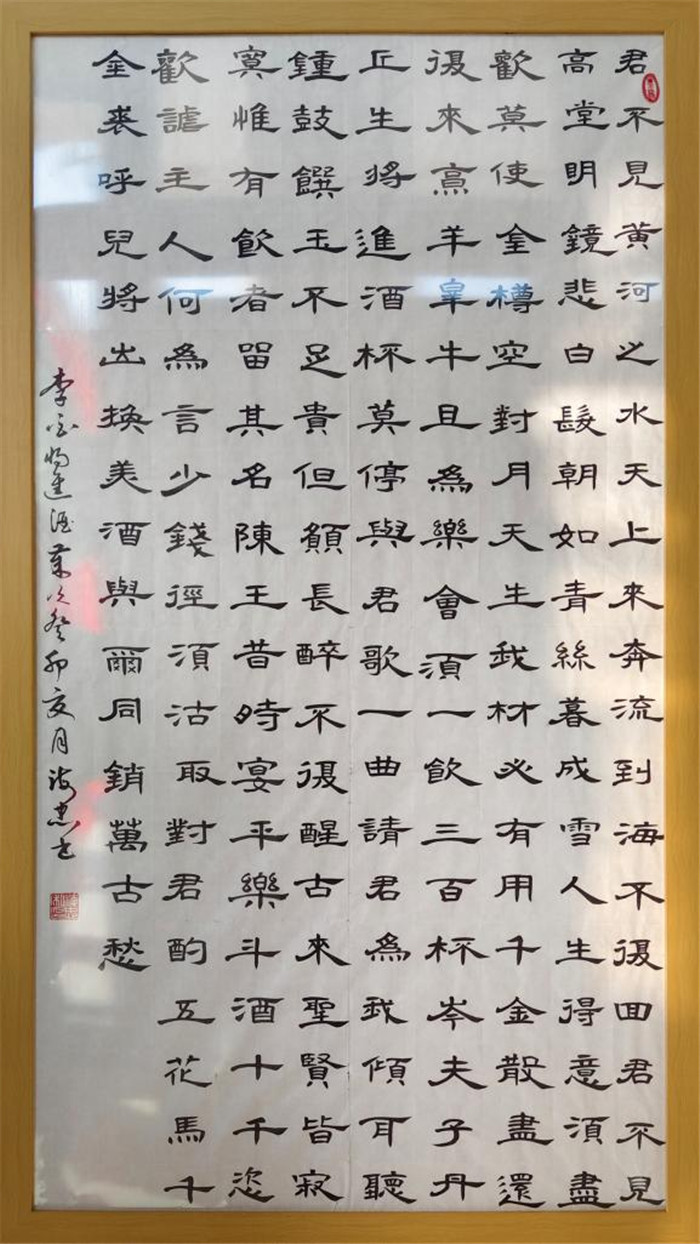圖片3.jpg