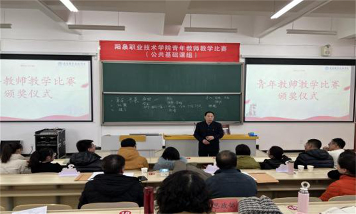 圖片7.jpg