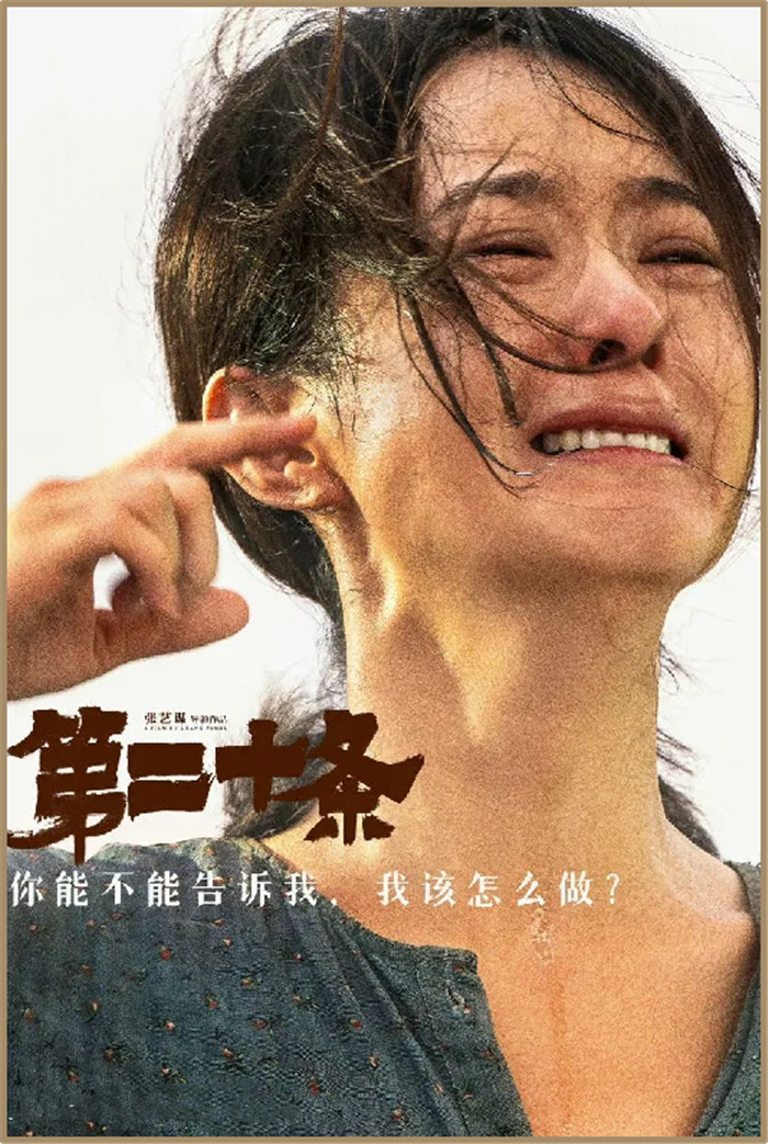 微信圖片_20240315170811.jpg