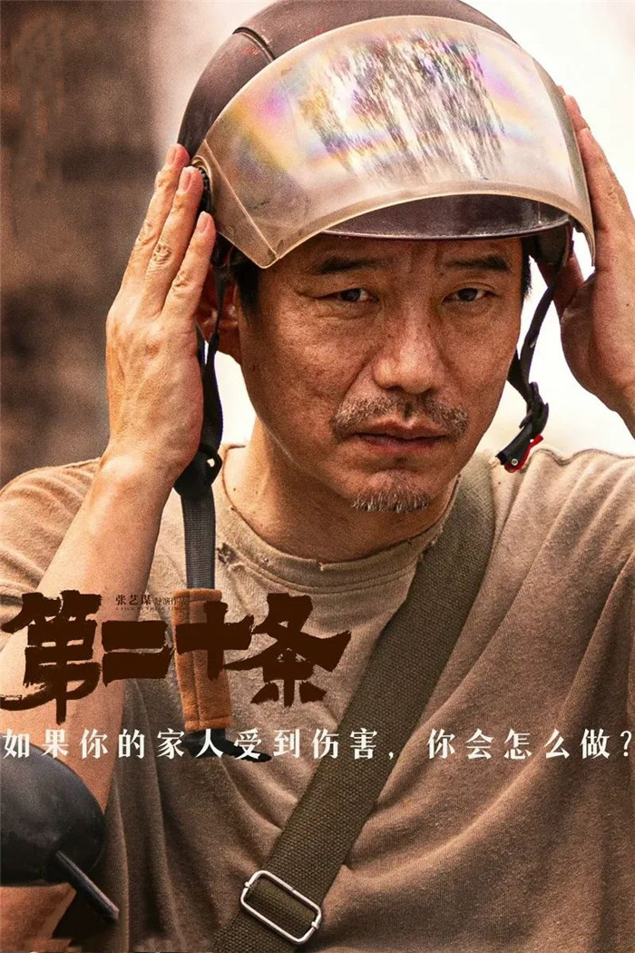 微信圖片_20240315170817.jpg