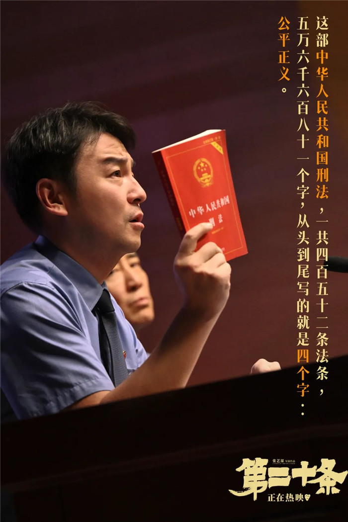 微信圖片_20240315170827.jpg