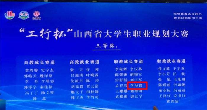 圖片31.jpg