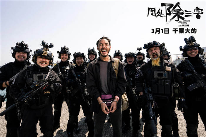 微信圖片_20240327154408.jpg