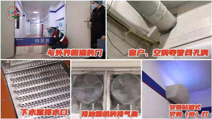 微信圖片_202403271544082.jpg
