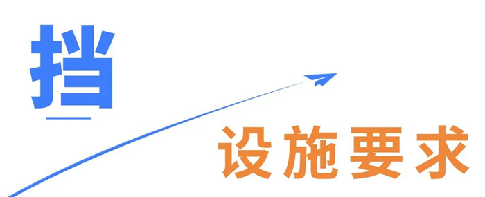 微信圖片_20240327154409.jpg