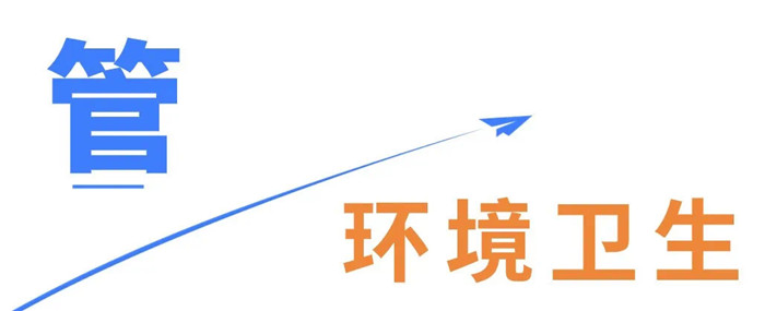 微信圖片_20240327154412.jpg