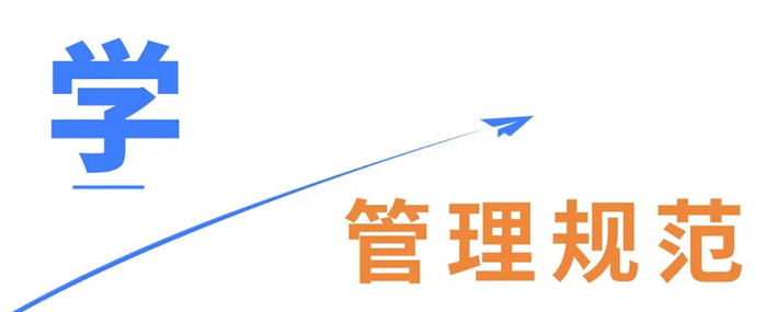 微信圖片_202403271544131.jpg
