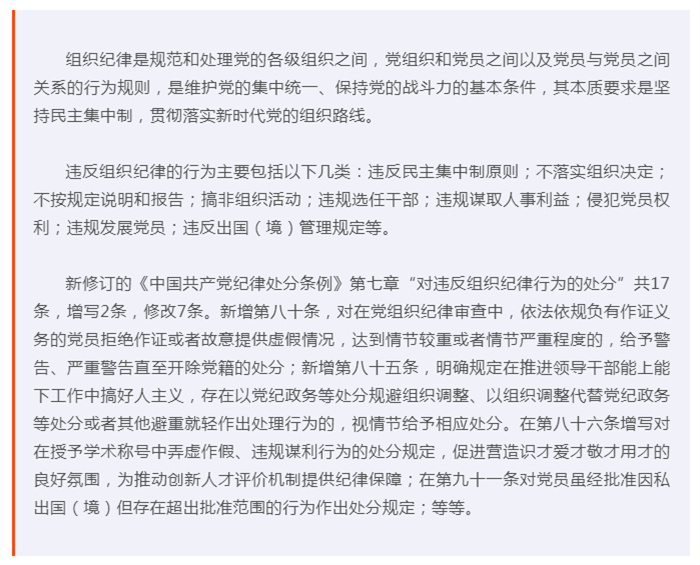 微信圖片_20240527164306.jpg